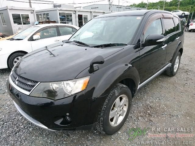 Mitsubishi outlander cw5w