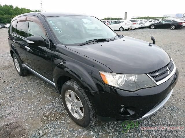 Mitsubishi outlander cw5w