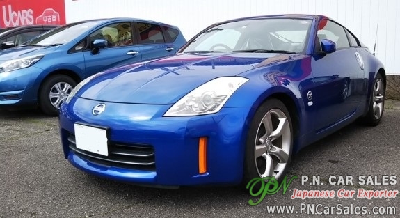 Nissan fairlady z z33